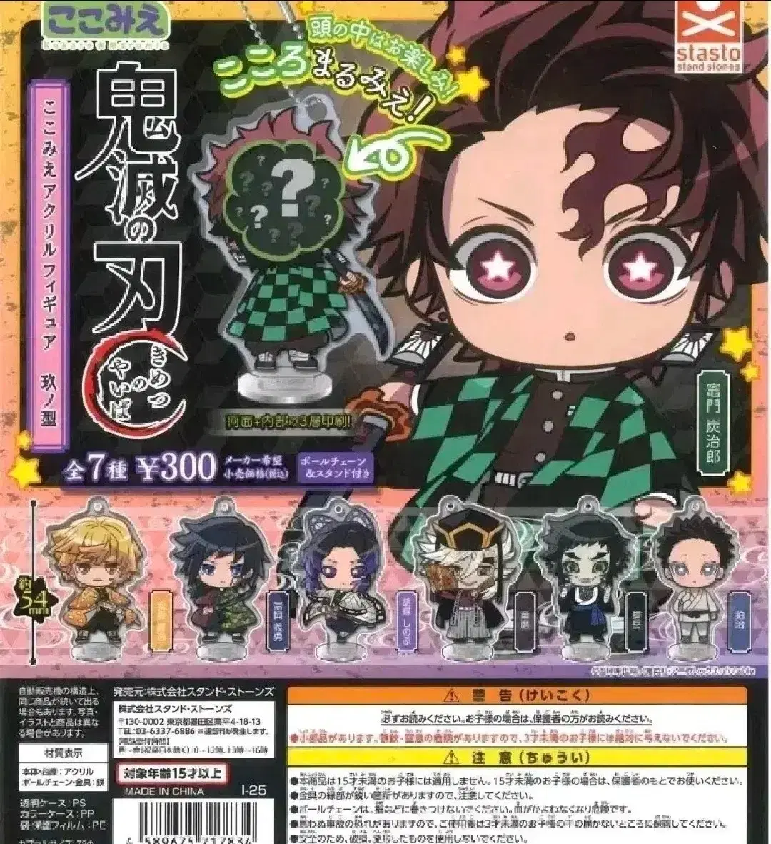 thumbnail-1